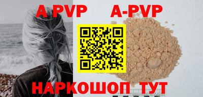 марки nbome Новозыбков