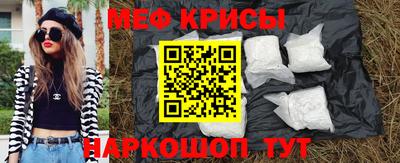 кокс Новодвинск