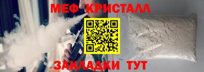 марки nbome Новозыбков