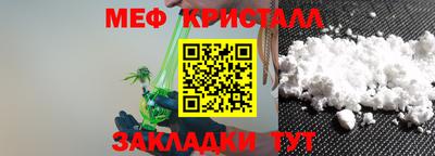 кокс Новодвинск