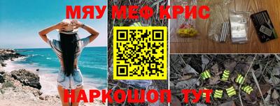 марки nbome Новозыбков