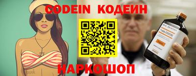 MDMA Premium VHQ Новокубанск