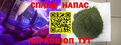 кокс Новодвинск