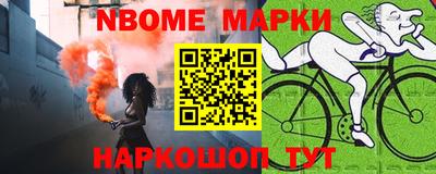 MDMA Premium VHQ Новокубанск