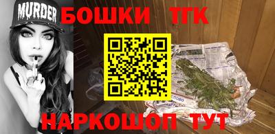 MDMA Premium VHQ Новокубанск