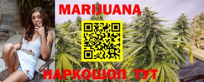 марки nbome Новозыбков