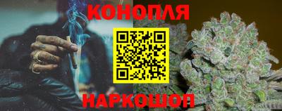 кокс Новодвинск