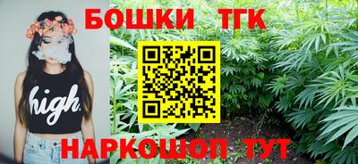марки nbome Новозыбков