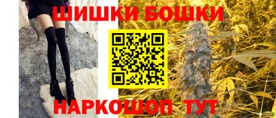 кокс Новодвинск