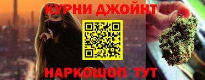 MDMA Premium VHQ Новокубанск
