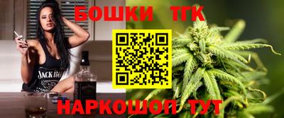 кокс Новодвинск