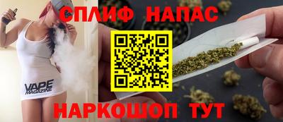 кокс Новодвинск
