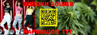 кокс Новодвинск