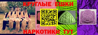 MDMA Premium VHQ Новокубанск
