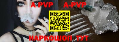 марки nbome Новозыбков