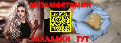 кокс Новодвинск