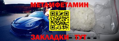 кокс Новодвинск