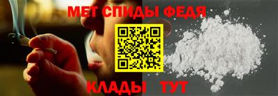 марки nbome Новозыбков