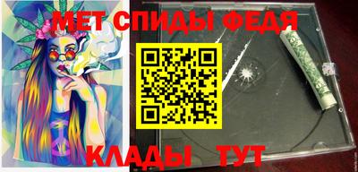 кокс Новодвинск