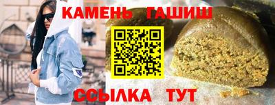 MDMA Premium VHQ Новокубанск