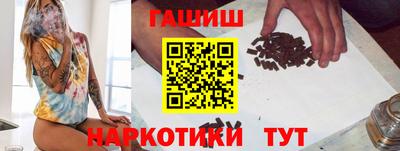 марки nbome Новозыбков