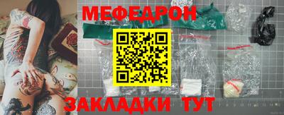 марки nbome Новозыбков