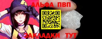 MDMA Premium VHQ Новокубанск