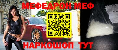 кокс Новодвинск