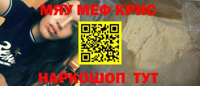 марки nbome Новозыбков